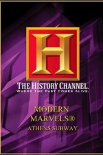 Watch Modern Marvels 5movies